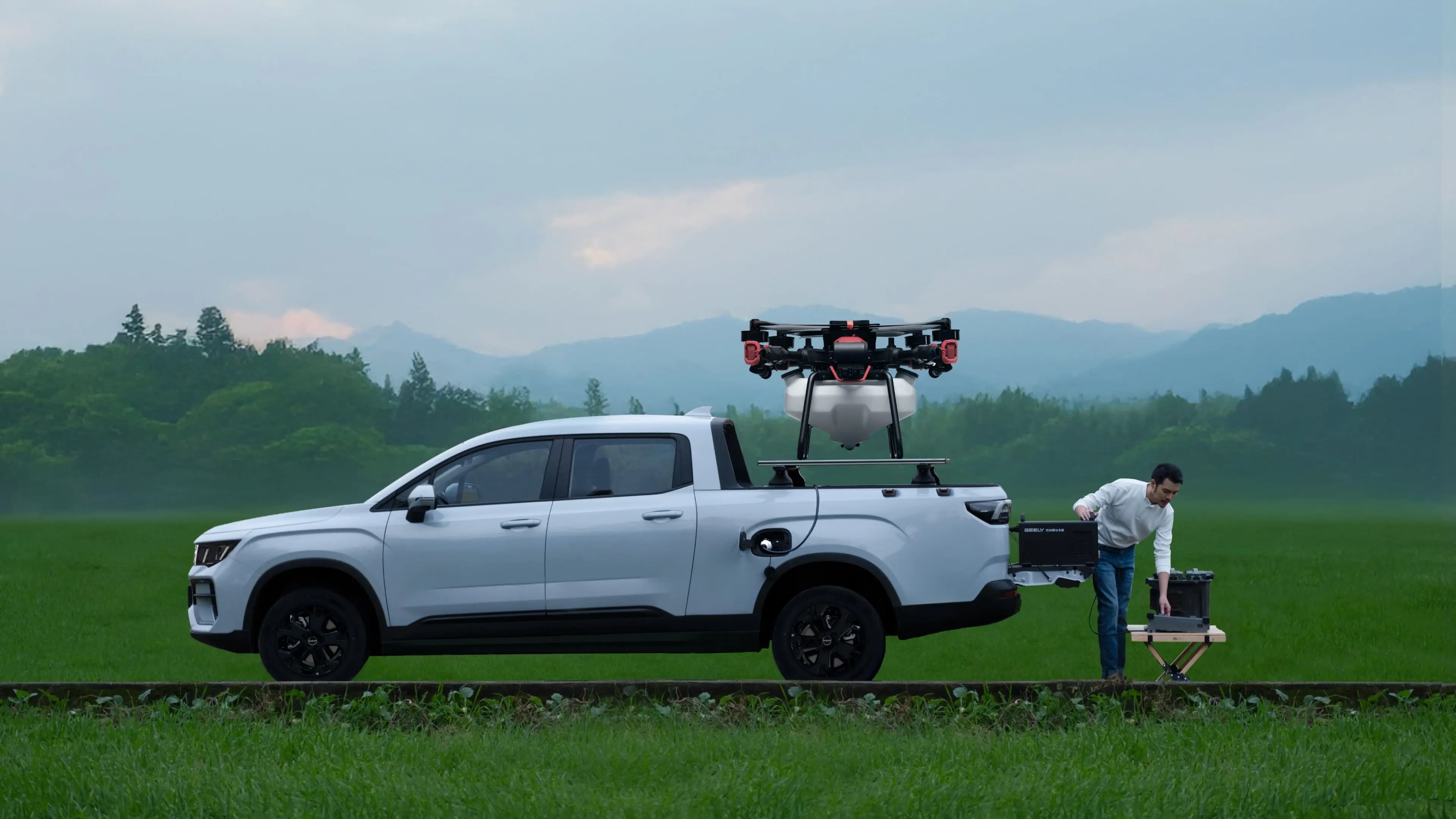 Мобільна енергія